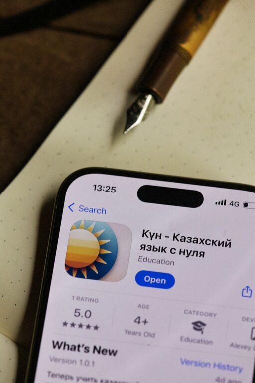 Beginner-Friendly Apps for Learning New Skills